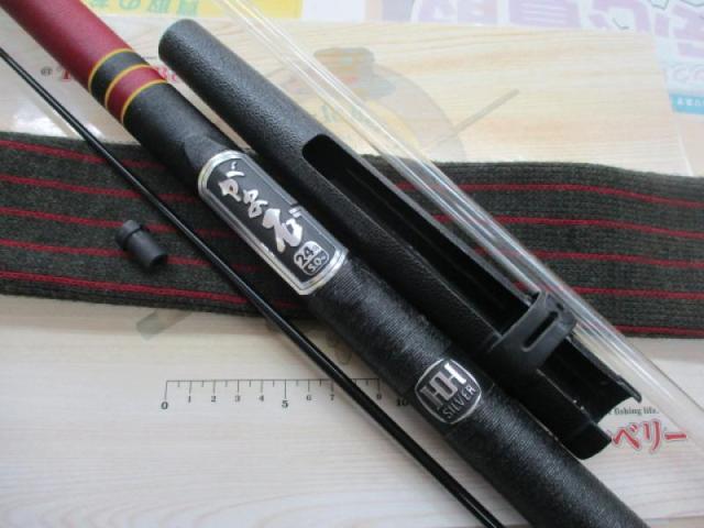 がま石24-50HHシルバー