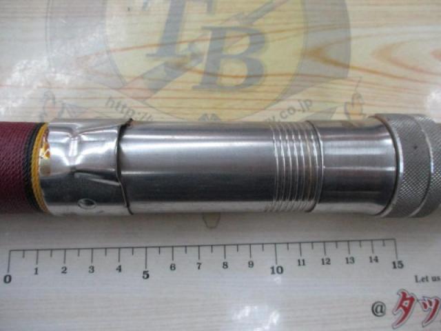 がま石24-50HHシルバー