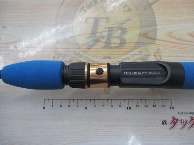 ｳｫｰﾀｰﾓﾅｰｸMB-60L/W