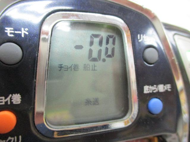 ｼｰﾎﾞｰｸﾞ 1000MT