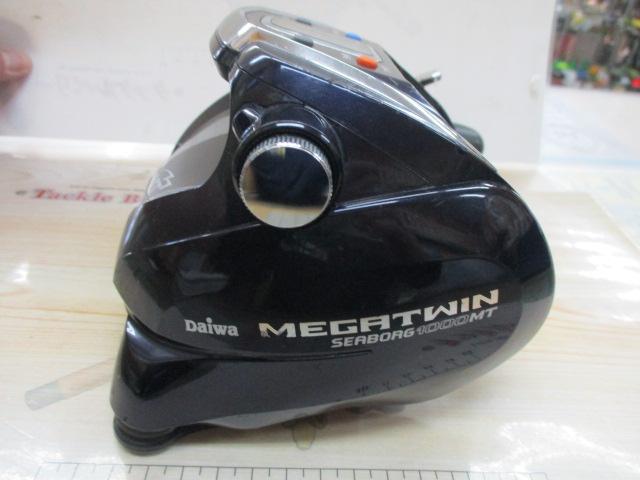 ｼｰﾎﾞｰｸﾞ 1000MT