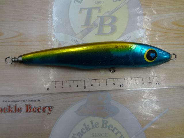 ﾎﾞｰﾀﾞｰDC