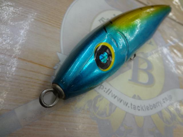 ﾎﾞｰﾀﾞｰDC