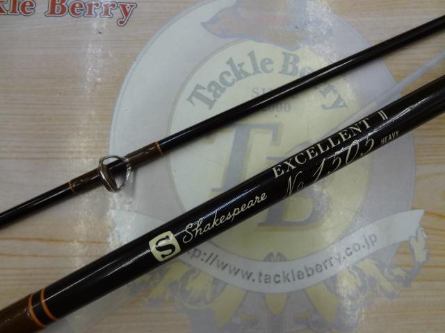 ｼｪｲｸｽﾋﾟｱ ｴｸｾﾚﾝﾄⅡ 1505 ﾍﾋﾞｰ