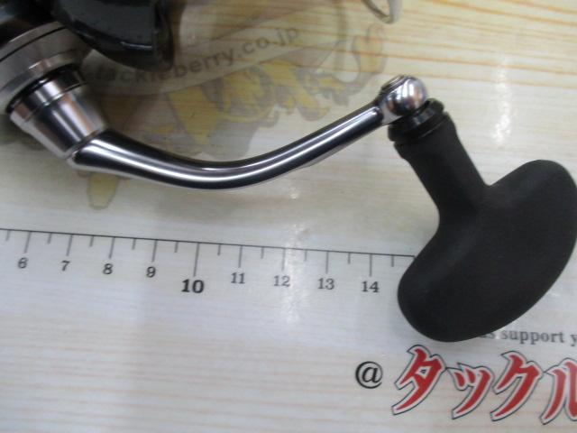 24セルテート LT4000-CXH