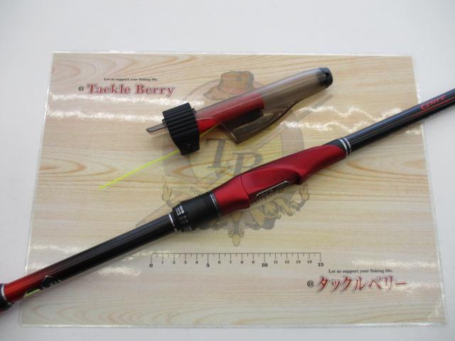 19ﾌｧｲｱﾌﾞﾗｯﾄﾞｸﾞﾚ ﾊｲﾄﾞﾛｽｺｰﾌﾟ 1.6-530