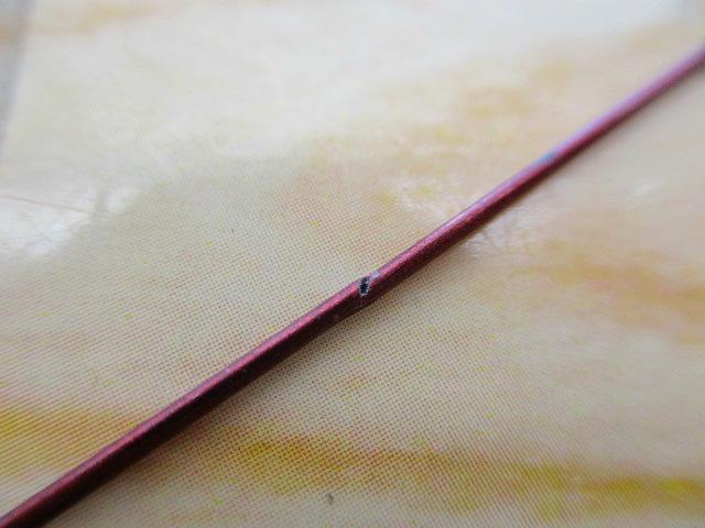 19ﾌｧｲｱﾌﾞﾗｯﾄﾞｸﾞﾚ ﾊｲﾄﾞﾛｽｺｰﾌﾟ 1.6-530