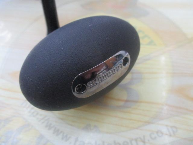 19ステラSW 14000XG