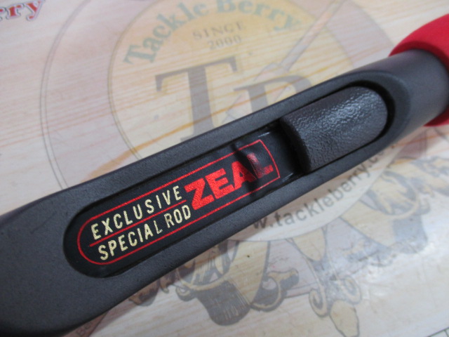 【ｾｯﾄ商品】PW-50UL&ｱﾗｲｸﾝﾘｰﾙｾｯﾄ