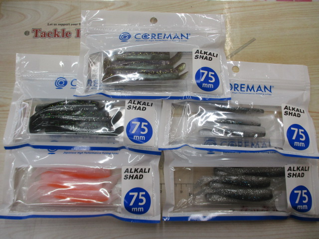 【ｾｯﾄ商品】ｱﾙｶﾘｼｬｯﾄﾞ75mm/10点ｾｯﾄ