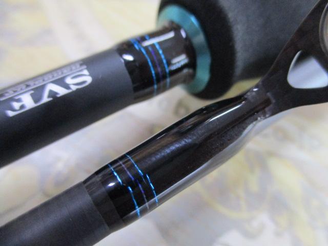 ｴﾒﾗﾙﾀﾞｽｴｱ 78M･K