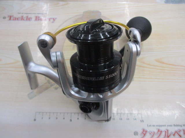 【ｾｯﾄ商品】中古ｱﾌﾞｽﾋﾟﾆﾝｸﾞﾘｰﾙ/3点ｾｯﾄ