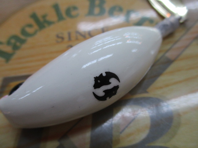 紅牙ﾌﾞﾚｰﾄﾞﾌﾞﾚｰｶｰTG玉神ｱﾏﾀﾞｲﾁｭｰﾝ150g桜ｸﾞﾛｰ