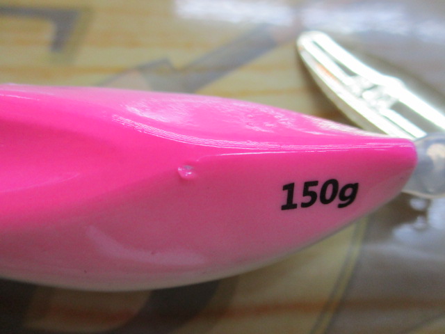 紅牙ﾌﾞﾚｰﾄﾞﾌﾞﾚｰｶｰTG玉神ｱﾏﾀﾞｲﾁｭｰﾝ150g桜ｸﾞﾛｰ