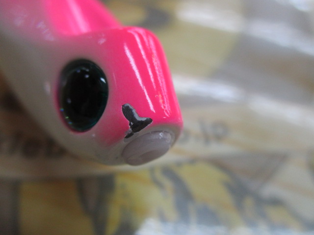 紅牙ﾌﾞﾚｰﾄﾞﾌﾞﾚｰｶｰTG玉神ｱﾏﾀﾞｲﾁｭｰﾝ200g桜ｸﾞﾛｰ