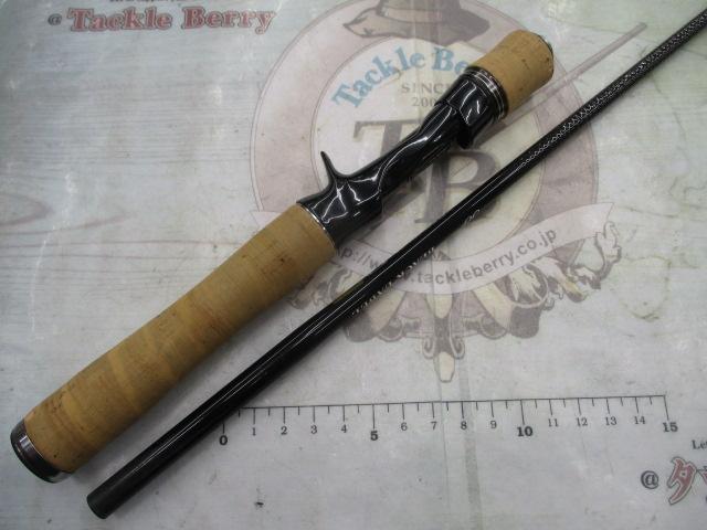 ﾌﾞﾗｯｸﾚｰﾍﾞﾙ BLX SG 551L+RB