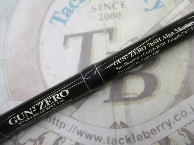 ｶﾞﾝｶﾞﾝｾﾞﾛ GGZ-76SH Kｶﾞｲﾄﾞ