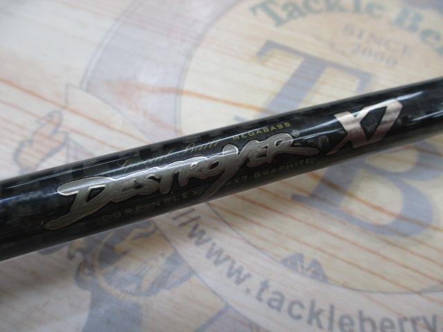 ﾃﾞｽﾄﾛｲﾔｰ F5-75X7(X7)