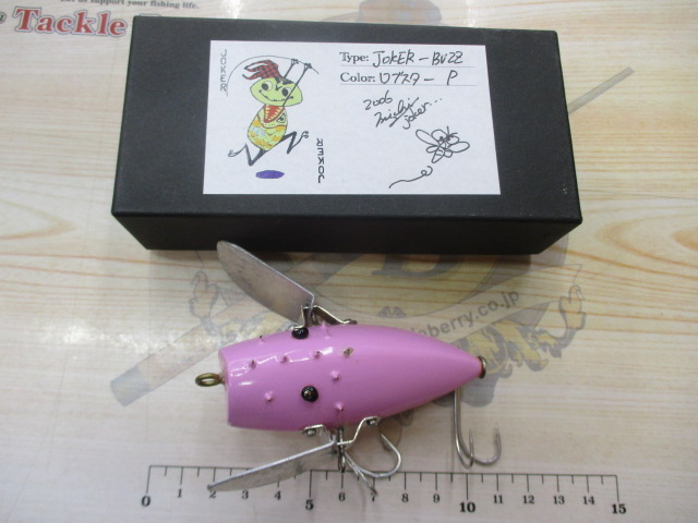 【ｾｯﾄ商品】ﾊﾞｽﾄｯﾌﾟﾙｱｰ/4点ｾｯﾄ