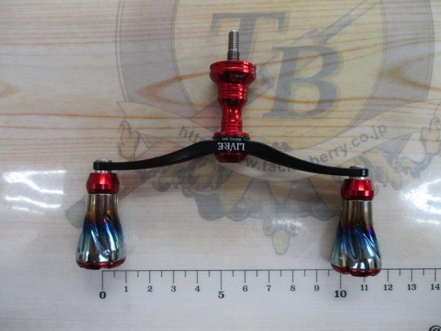 ウイング100スクイッドマニア