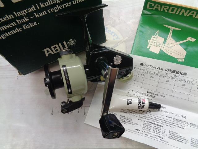 ｶｰﾃﾞｨﾅﾙ 44 ｸﾞﾘｰﾝ