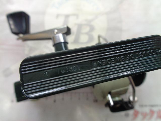 ｶｰﾃﾞｨﾅﾙ 44 ｸﾞﾘｰﾝ