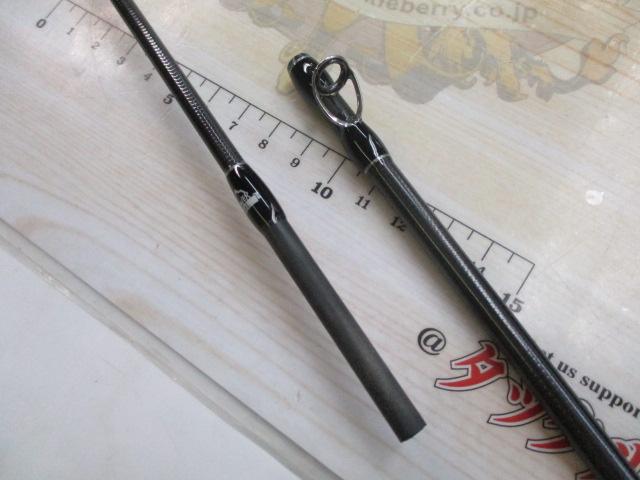 ビームス ローワー 8.6L