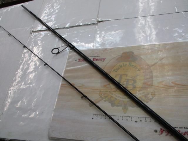 風神Z ﾊｲﾛｰﾗｰ 103ML