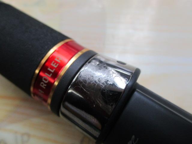 風神Z ﾊｲﾛｰﾗｰ 103ML