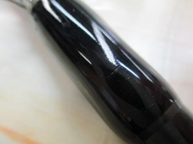 風神Z ﾊｲﾛｰﾗｰ 103ML