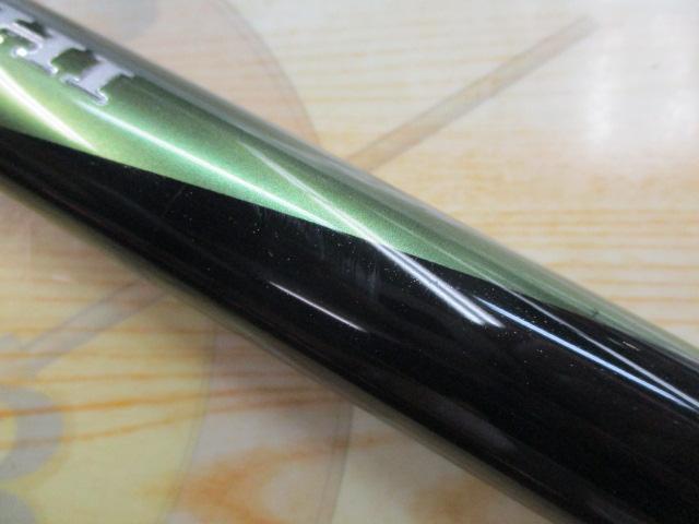 23プロセレクトコダチ 80-85Z