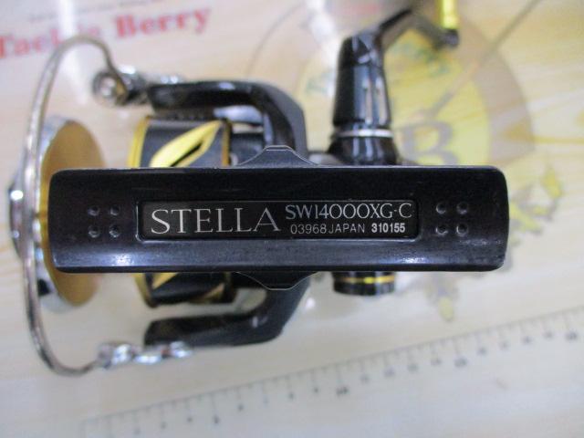 19ステラSW 14000XG