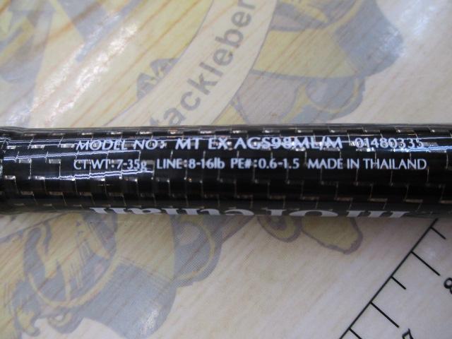 ﾓｱｻﾞﾝEX AGS98ML/M