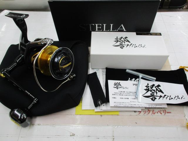 20ｽﾃﾗSW 20000PG