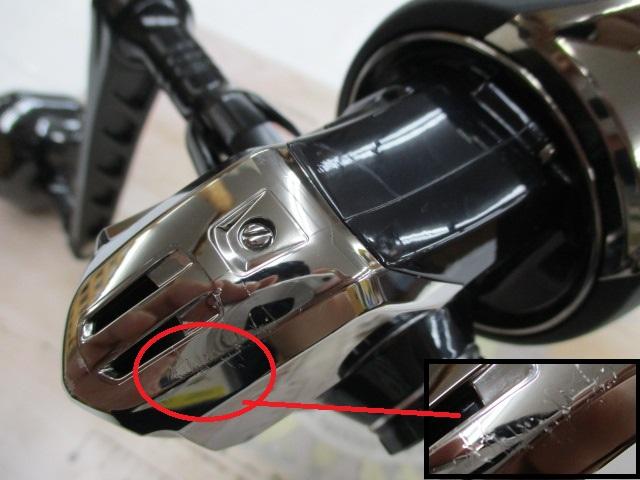 20ｽﾃﾗSW 20000PG