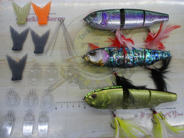 【ｾｯﾄ商品】【ｾｯﾄ商品】ﾋﾟﾝｷｰﾃﾞﾗｯｸｽ3個ｾｯﾄ