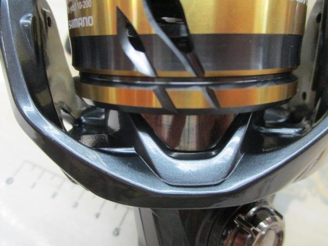 25アルテグラ4000XG