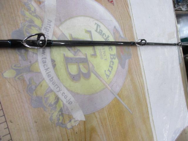 ﾋﾞﾝﾋﾞﾝｽﾃｨｯｸ BSC-HS610SUL-ST