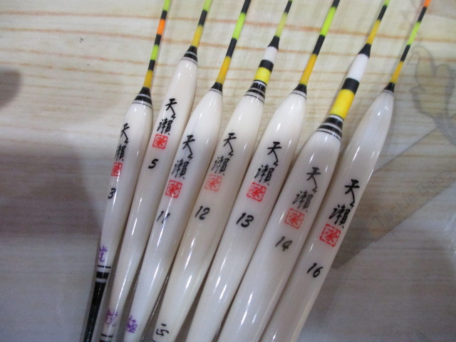 【セット商品】天ヶ瀬 浮き7点セット