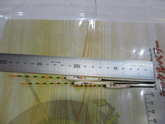 【セット商品】天ヶ瀬 浮き7点セット