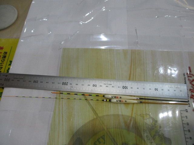 【セット商品】天ヶ瀬 浮き7点セット