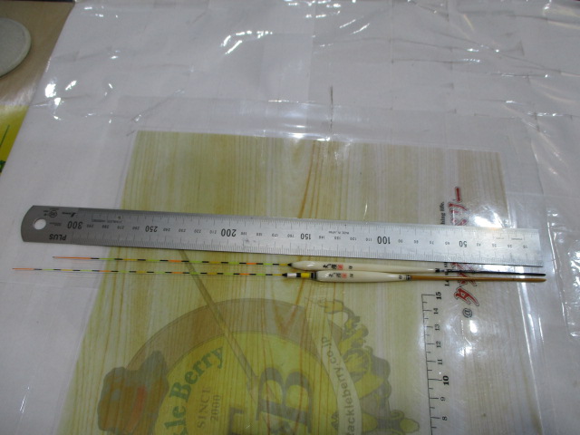 【セット商品】天ヶ瀬 浮き7点セット