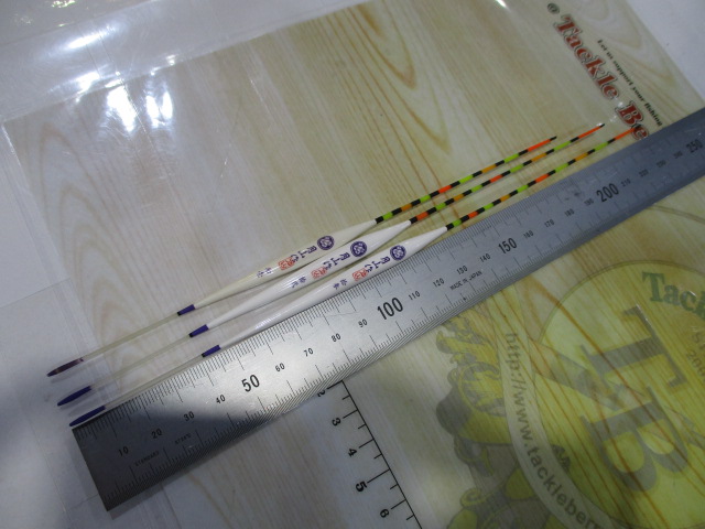 【ｾｯﾄ商品】月山作　浮き3点ｾｯﾄ