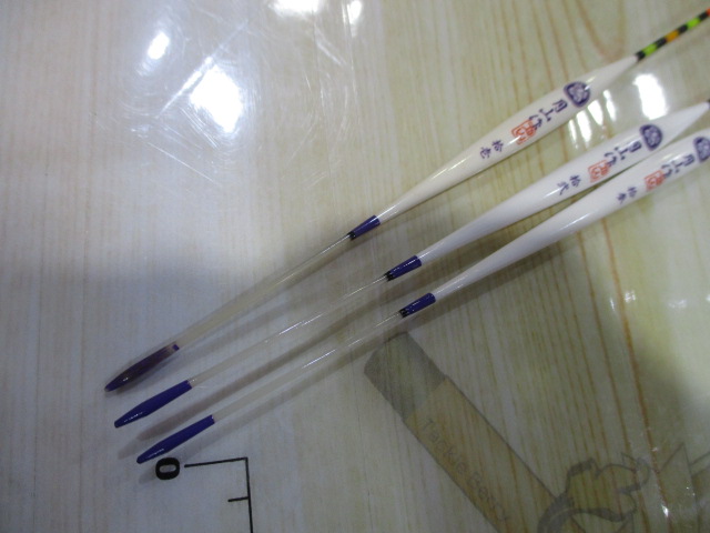 【ｾｯﾄ商品】月山作　浮き3点ｾｯﾄ