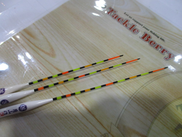 【ｾｯﾄ商品】月山作　浮き3点ｾｯﾄ