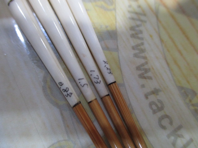 【セット商品】陽水 浮き4点セット