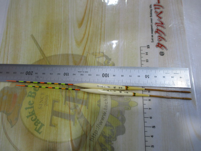 【セット商品】浮工房よしず 技 4点セット