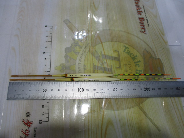 【セット商品】浮工房よしず 技 4点セット