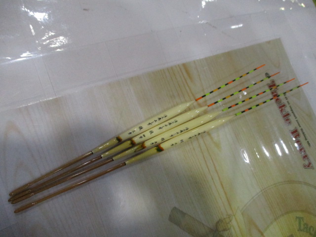 【セット商品】浮工房よしず 技 4点セット