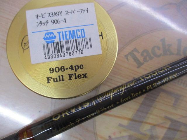 スーパーファインタッチ906-4 FULL